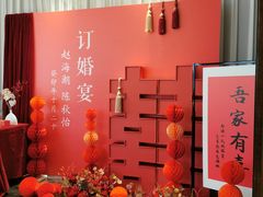 -院里寻菜·精致庭院菜(观沙岭店)