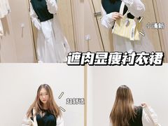 -hotwind热风(万象城店)