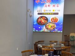 -小二郎私房菜(鼓浪屿店)
