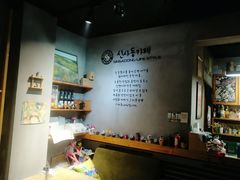 -新沙洞咖啡(泉乐坊店)