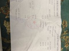 -爱贝口腔·牙周诊疗·种植修复中心