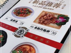 -春梅里卤鹅馆·47年老字号(东厦分店)