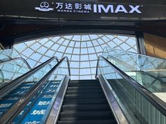 -万达影城(通州万达广场IMAX+杜比影院店)