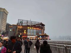 -纸盐河码头火锅(十八梯店)