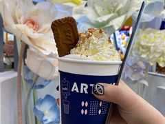 锡兰红茶鲜牛乳-ARTEASG啊T·新加坡奶茶(摩天活力城店)