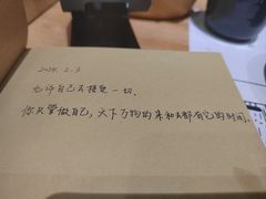 -独食火锅·半米屋台(直营总店)