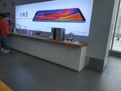 -小米之家(西安王府井熙地港店)