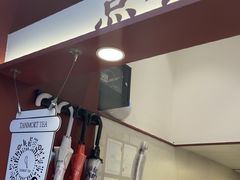 -唐沫茶兮(仓山万达金街店)