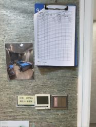 -深圳鹏爱秀琪医疗美容医院