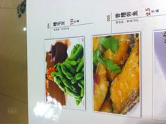 -老人和饭店(打浦路店)