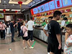 -张一元(总店)