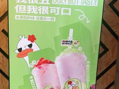 -书亦烧仙草(利民街店)