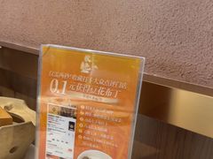 -秋色客家菜(南山店)