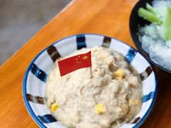 黑椒土豆泥-炒豆合作社(东四总店)