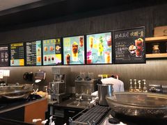 -星巴克(远洋店)