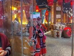 -老滇山寨•云南特色菜•地方菜•民族风情歌舞表演(金碧店)