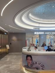 点击看大图 体验后-深圳米兰柏羽医疗美容医院