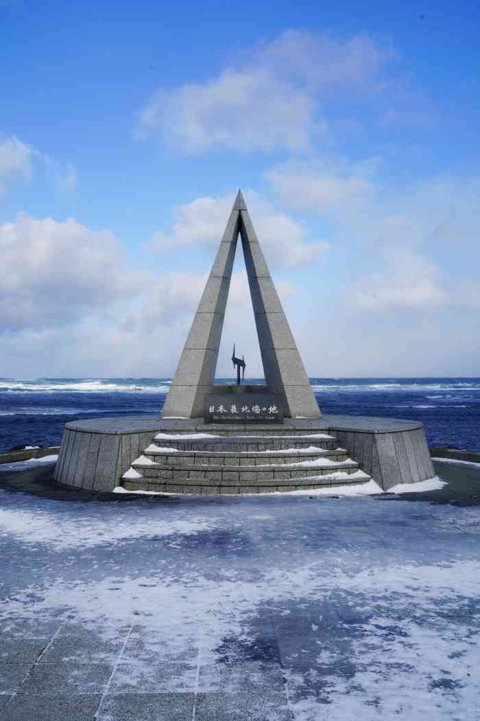 宗谷岬纪念碑-"7215如何到达:从大阪坐飞向日本最北城市.