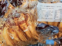 -ALDI奥乐齐超市(凯德虹口店)