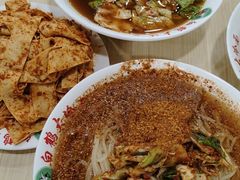 -白鹤大冷面