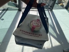 -八喜冰淇淋蛋糕(黄村店)