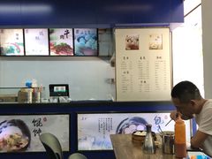 -都谷包子(天一广场店)