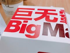 -麦当劳(南京南站站外店)