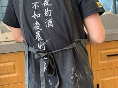 -小姜锅贴(凤凰街店)