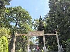 -广州近代史博物馆