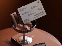 -花甜生活FatimCake·生日蛋糕