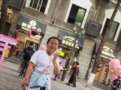 -巴公房子