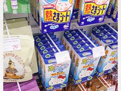 -KKV(深圳宏发大仟里店)