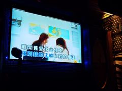 -纯K(哈西店)