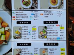 -宜家·瑞典风味餐厅(天津东丽商场店)