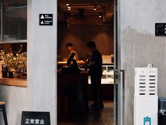 -来回·咖啡(天河南店)