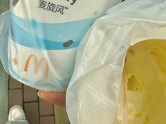 -麦当劳(欧陆广场店)