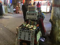 -健康路夜市