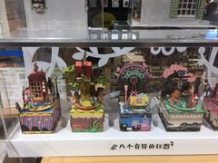 -九木杂物社(恒隆广场店)
