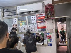 -五福堂龟苓膏(河东北山店)