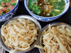 -清真马杰山牛肉汤馆