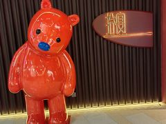 -拾宴(汇智国际商业中心店)