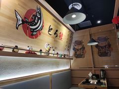 -禾绿回转寿司(万柳华联店)