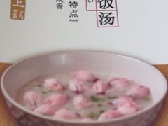 -四方桌·福建客家土菜(沙县步行街店)