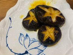 煎香菇-红叶日料·放题·海胆·定食(星海店)