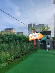 -可可天空农场(东部新城银泰店)