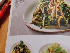 -宏状元现熬粥·京味菜(三里河店)
