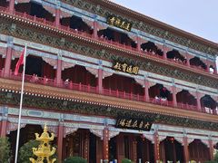 -广州莲花山旅游区