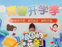 -童程童美少儿编程乐高机器人(河西万达校区)