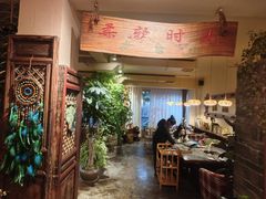 -慢丽江·云南野生菌土鸡锅(付家庄店)