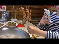 -九府羊鲜羊火锅·烧烤(任丘东风美食街店)